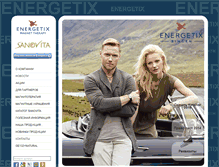 Tablet Screenshot of energetix.com.ua